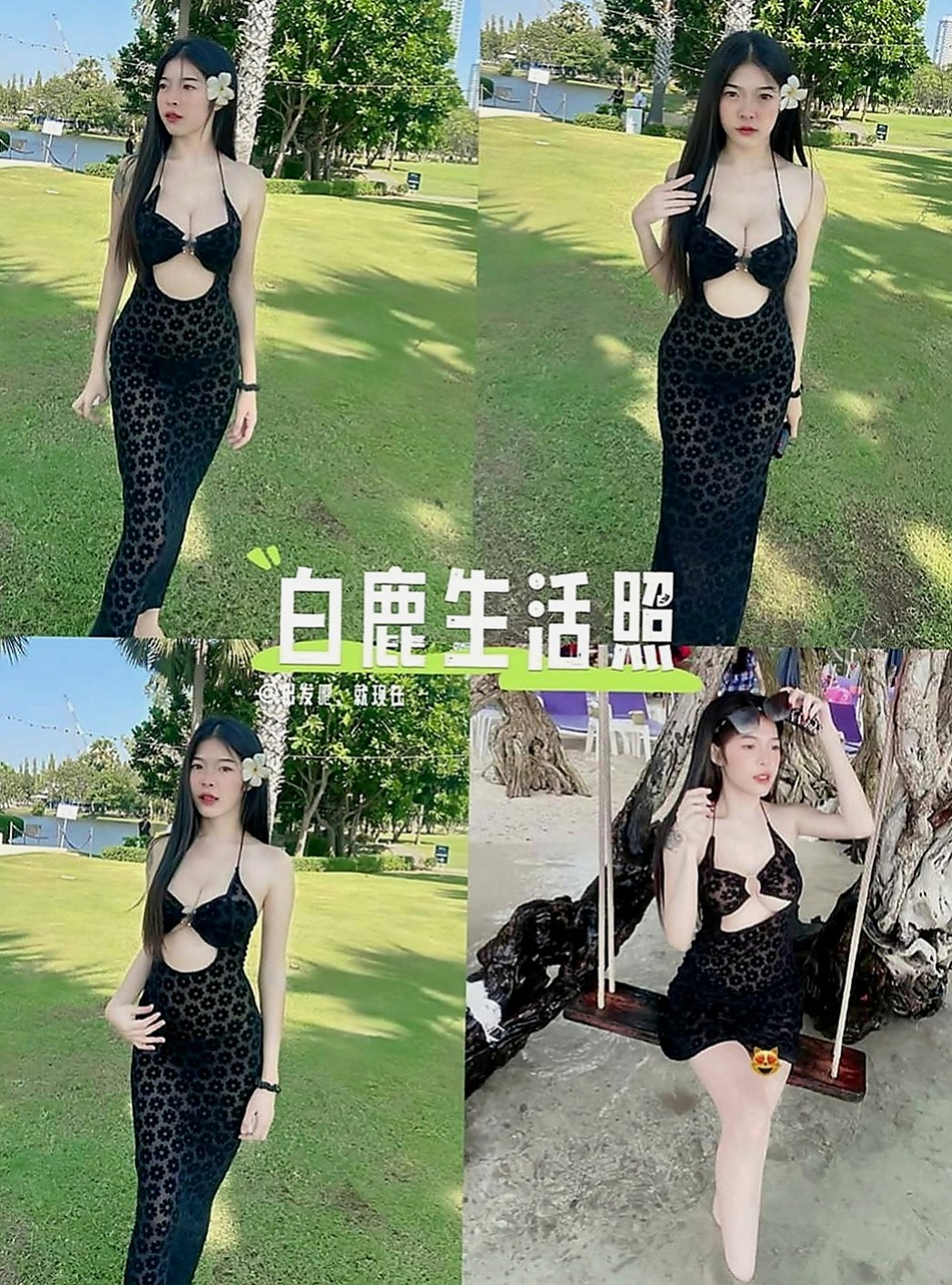 深坑按摩：香玥 |巨乳護理師|168cm|45kg|C罩杯|23歲|老公比自己整整大了20歲 性欲方面漸漸衰退   可品鮑大餐 #這是Vip客人試車玩到的服務