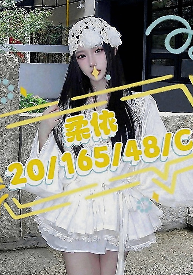 鼓山按摩全套：依比 |泳衣模特|164cm|43kg|C罩杯|20歲|喜歡摸你龜頭讓你硬硬的然後她在舔你頭頭  喜歡被舔鮑魚