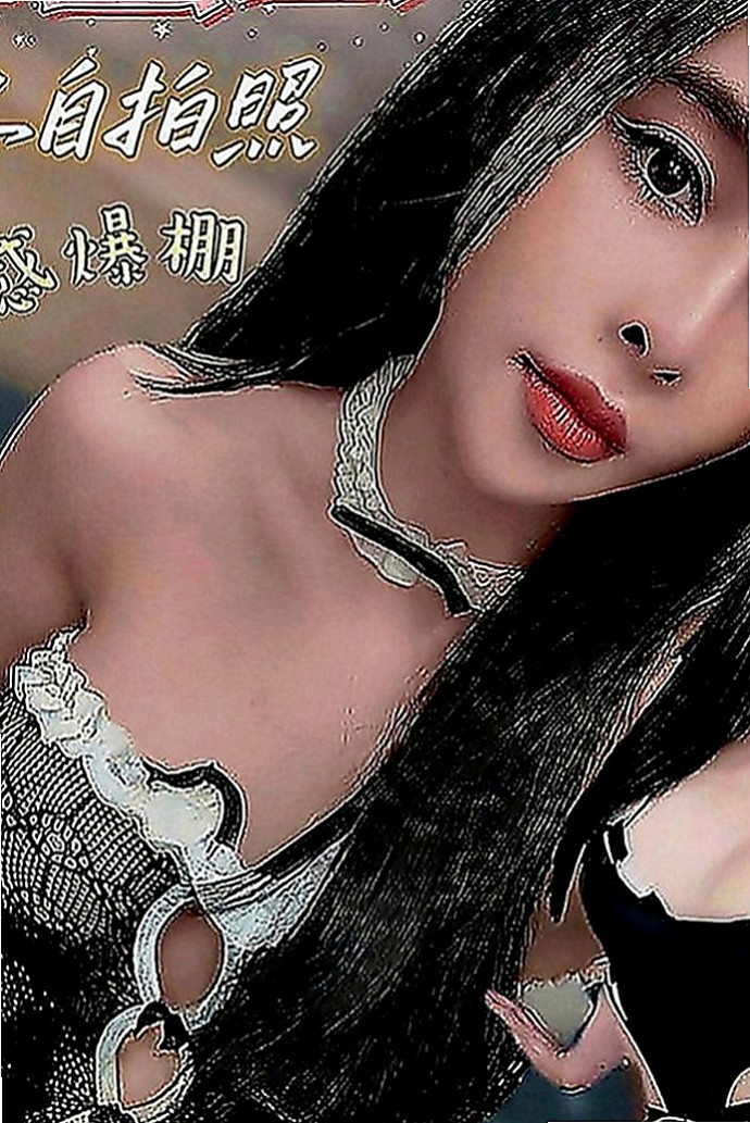 鹽埕八大娛樂網：茹雪 |性感瑜伽|165cm|44kg|E罩杯|19歲|很水哦 性欲很強 爽到高潮的 咪著眼睛喊疼