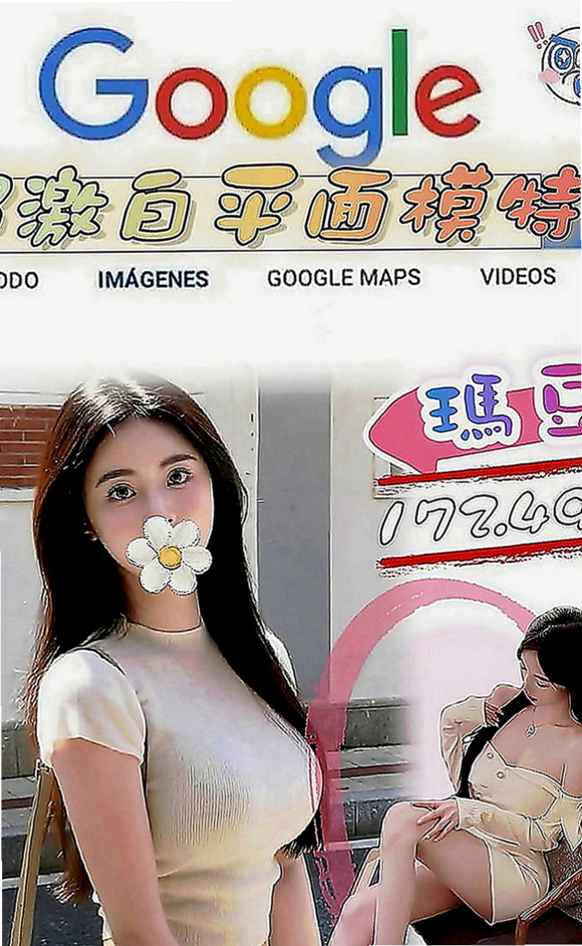 大肚美女外送：梓霞 |小嫩妹|167cm|52kg|D罩杯|18歲|美女健身教練 體質好 精力充沛  超級女友fu 服務沒有什麼限制