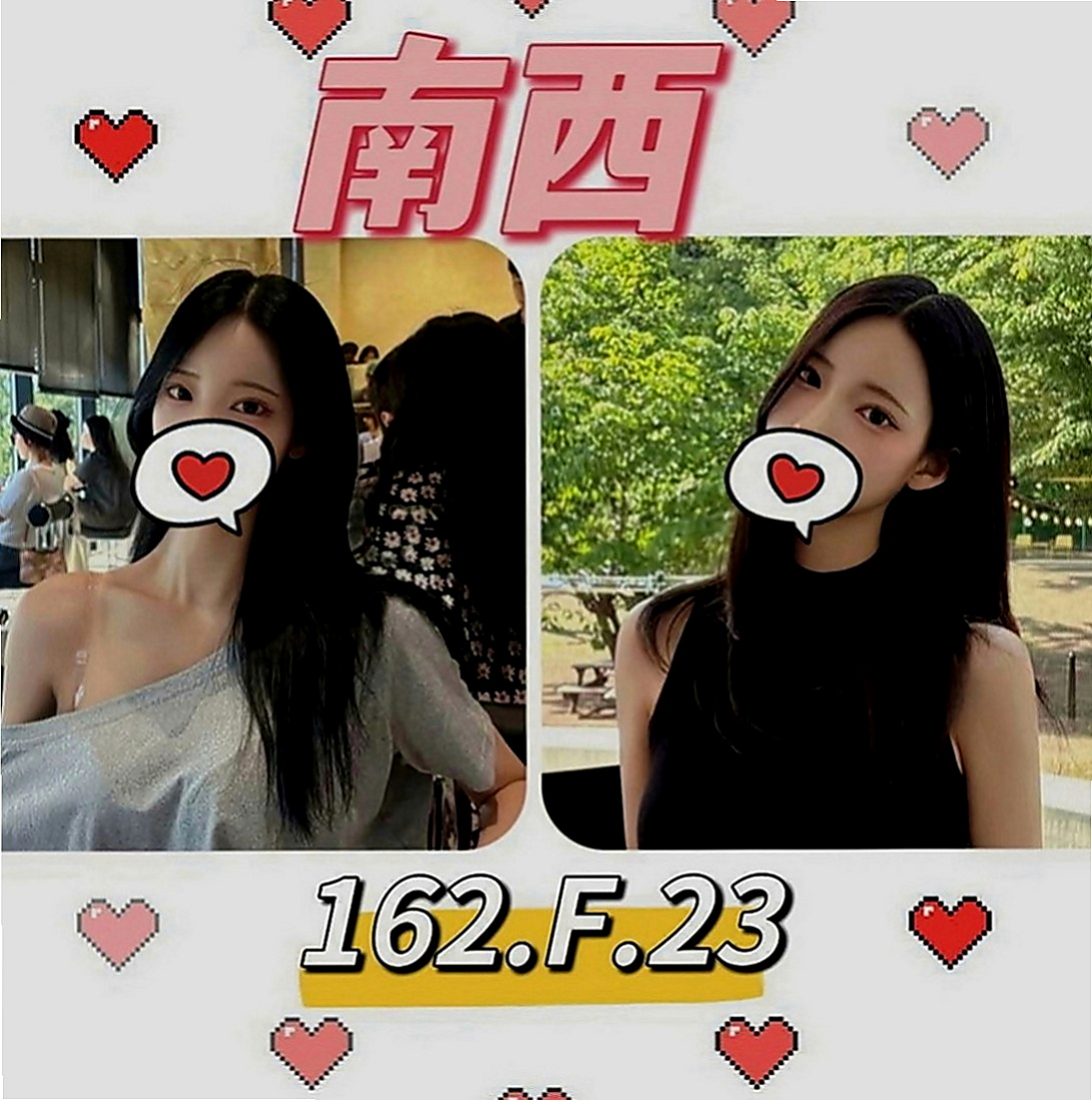 玉井八大娛樂網：小美 |混血兒學妹|164cm|55kg|C罩杯|24歲|粉嫩小乳 小穴緊繃 水多多喔    人很漂亮 美艷型 高挑身材好