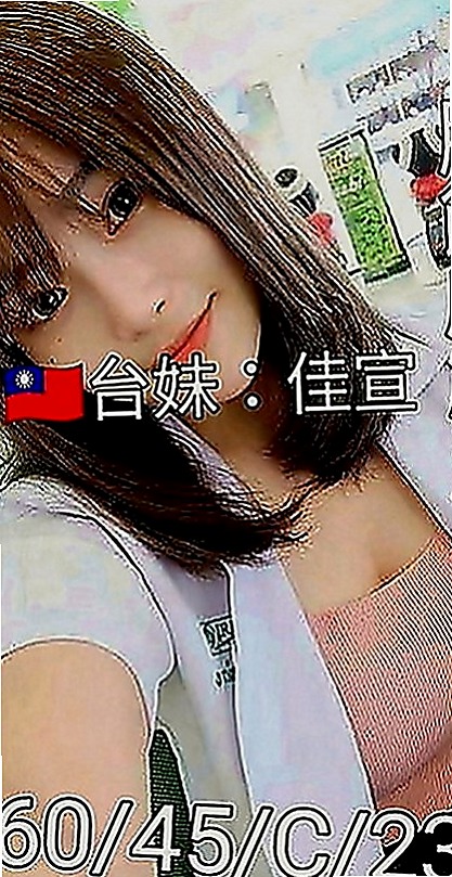 田寮小姐外約：莉塔 |超嫩學生妹|169cm|49kg|D罩杯|18歲|可無套BJ 清水溝 69 老漢推車 殘廢澡 顏射   離婚一年多了 一直單身的 想要的時候 都下海兼職