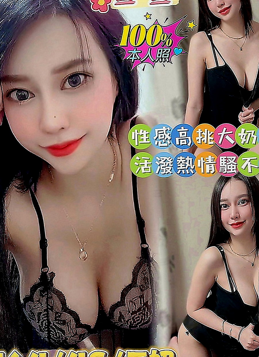 白河找小姐：路亞 |外拍女模|169cm|51kg|E罩杯|19歲|真的是一個極品尤物 這樣的女神 身高170.的她是車展內定麻豆