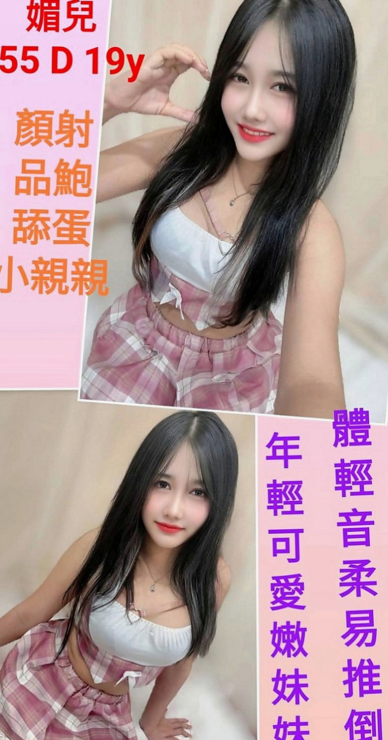 萬里外叫：美淑 |國中音樂老師|168cm|53kg|E罩杯|20歲|外貌氣質甜美正妹一枚性感的身材 很有欲望