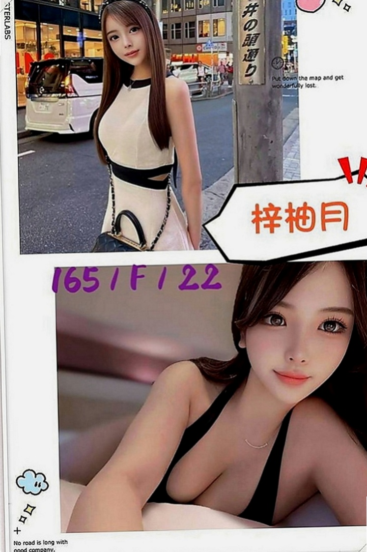 嘉義定點茶|找茶：喬娜 |性感氣質教練|170cm|54kg|C罩杯|21歲|一般很少做愛的女生下面都很緊喔 出來的時候會縮陰功夾的你緊到不要不要的