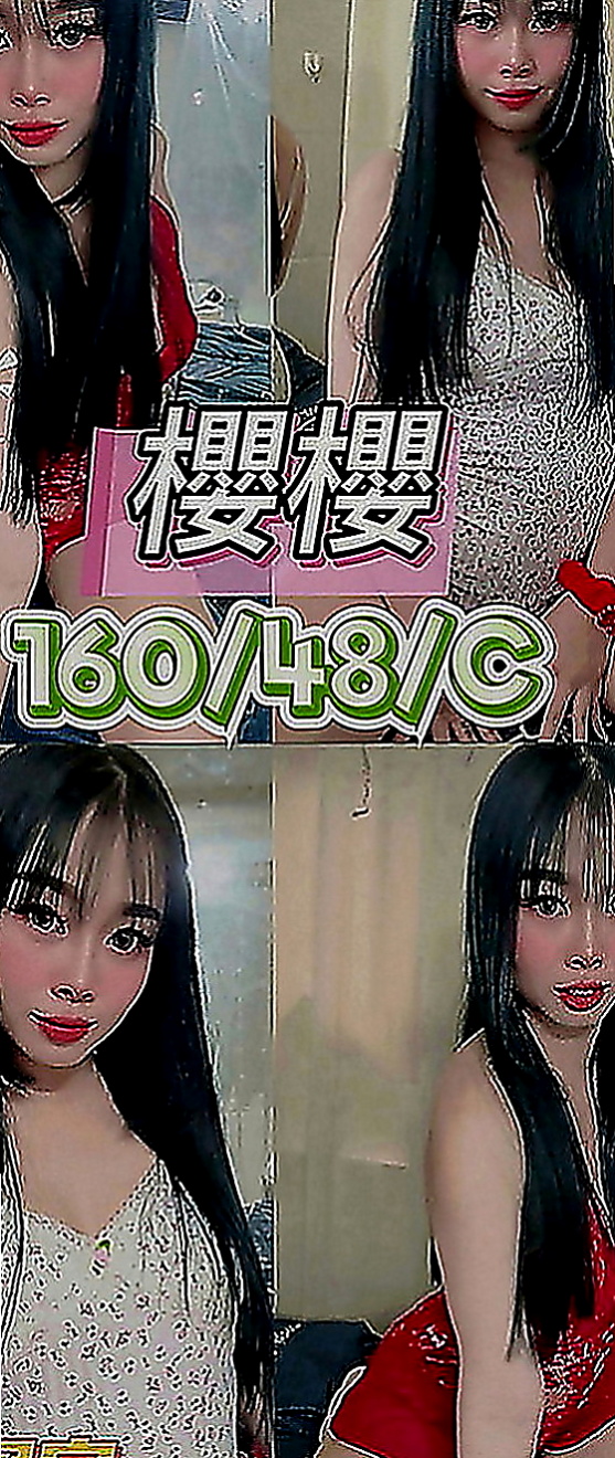 楠西美女外送：小模 |微電影演員|167cm|49kg|D罩杯|19歲|超甜的聲音 喜歡在床上和你撒嬌  穴穴水很多很耐操 叫床很銷魂