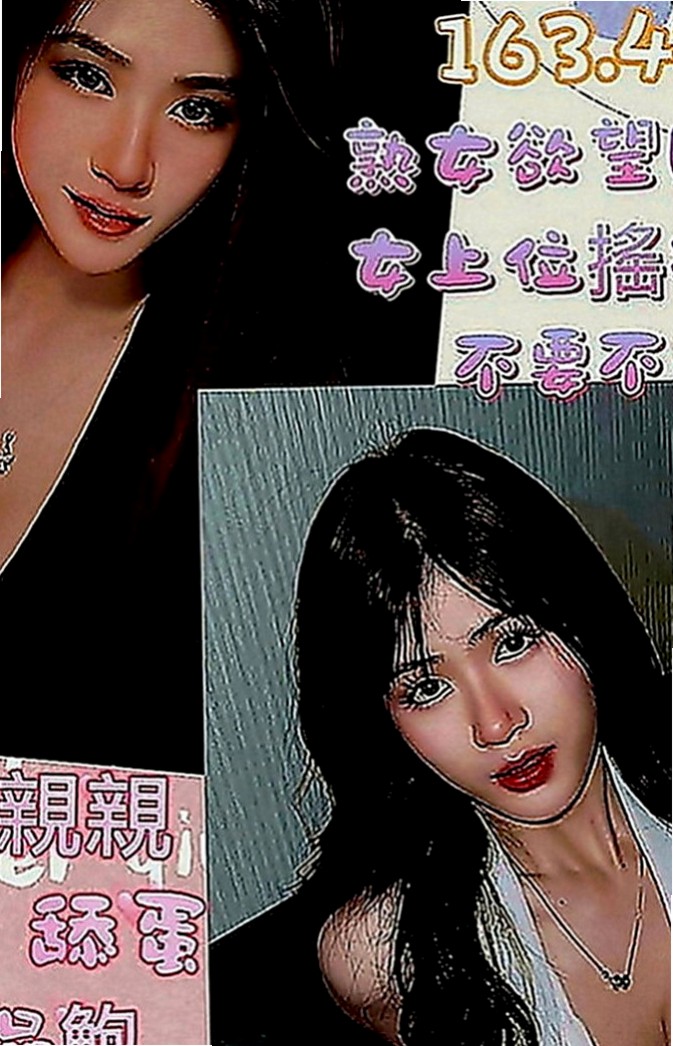 桃園定點茶|一夜情：果果 |楊老師|168cm|49kg|E罩杯|18歲|喜歡趴在窗戶上愛愛等你的大肉棒的插入