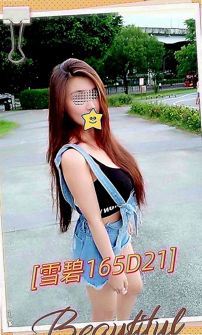 嘉義外送茶|按摩外送：薇妮雅 |護校小學妹|164cm|47kg|E罩杯|18歲|淫蕩小騷騷 喜歡做愛 配合度100％  F奶兇猛豪乳呼之欲出讓人看了更睡不著