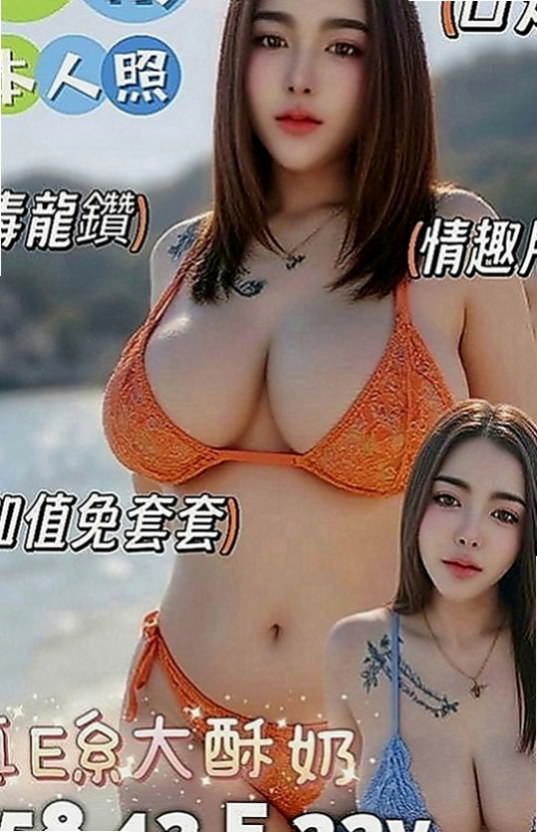 大里外約服務：芬瑾 |美術系學生|167cm|43kg|C罩杯|20歲|<u>8.妹妹的售後 外貌 三圍 服務態度怎麼樣 好的繼續保持 不好的我會改進的</u>