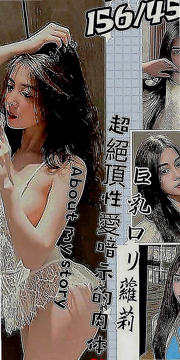 大雅外送服務：婭思 |華航空姐|163cm|55kg|E罩杯|23歲|69 LG 妹妹在床上淫蕩敢玩大尺度 清純 甜美型 皮膚白斬 健談