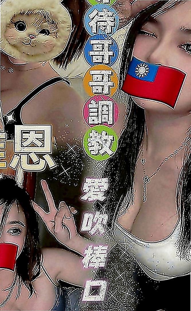 鹽水全套服務：筱米 |瑜伽教師|166cm|46kg|C罩杯|18歲|讓你雙手離不開 服務態度親切 熱情似火的健身達人等你來征服