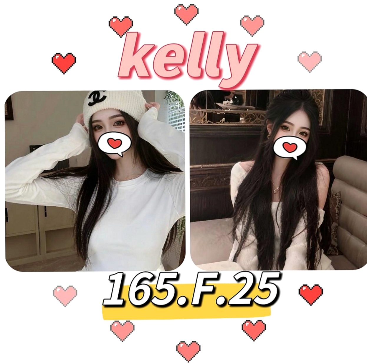 淡水外送：琳琳 |百分百是空姐|167cm|52kg|C罩杯|24歲|嘗試過各種工作 都不如意 為了孩子毅然選擇下海兼職