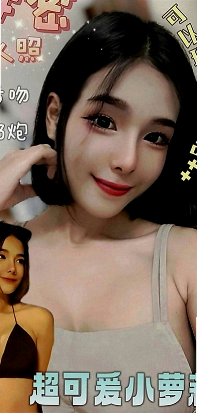 大肚小姐外送：小彤 |花店小妹|164cm|52kg|E罩杯|21歲|柔美的身段 饑渴寂寞 誘人翹臀 輕熟爆乳櫃姐兼職 身材豐腴性感