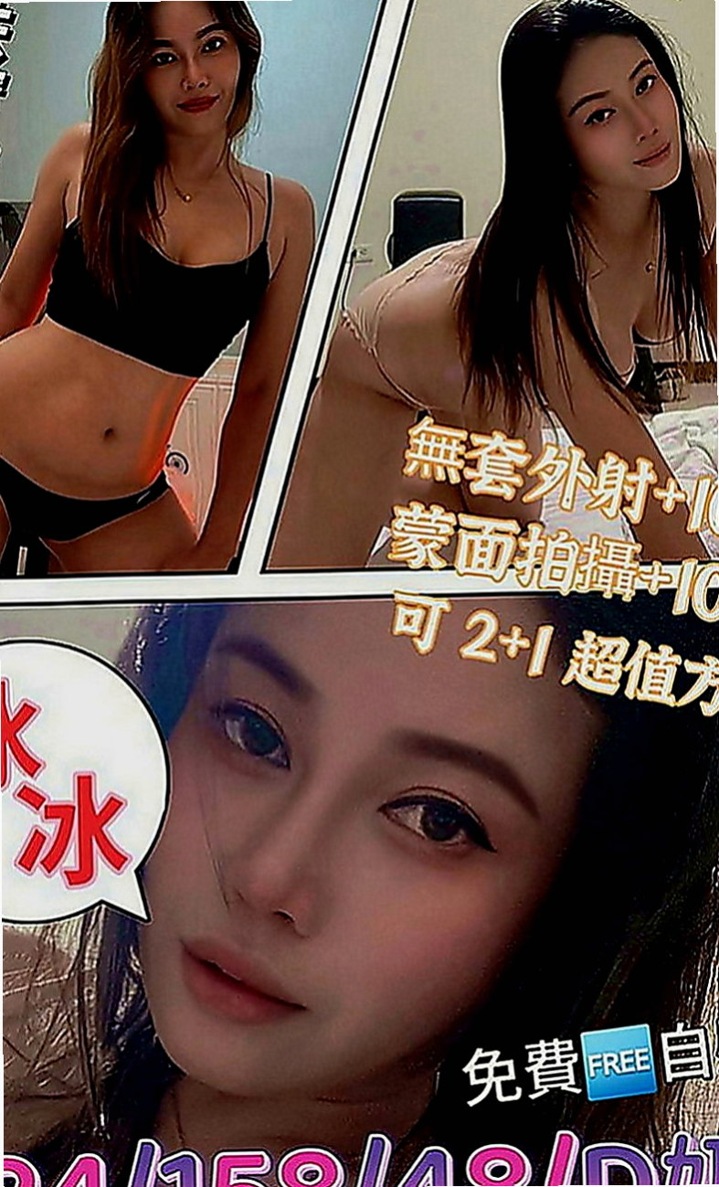 北門全套服務：喬米 |可愛型學生妹|165cm|47kg|E罩杯|18歲|很想體驗一下裡面的情節 身材腰細奶大黃金比例