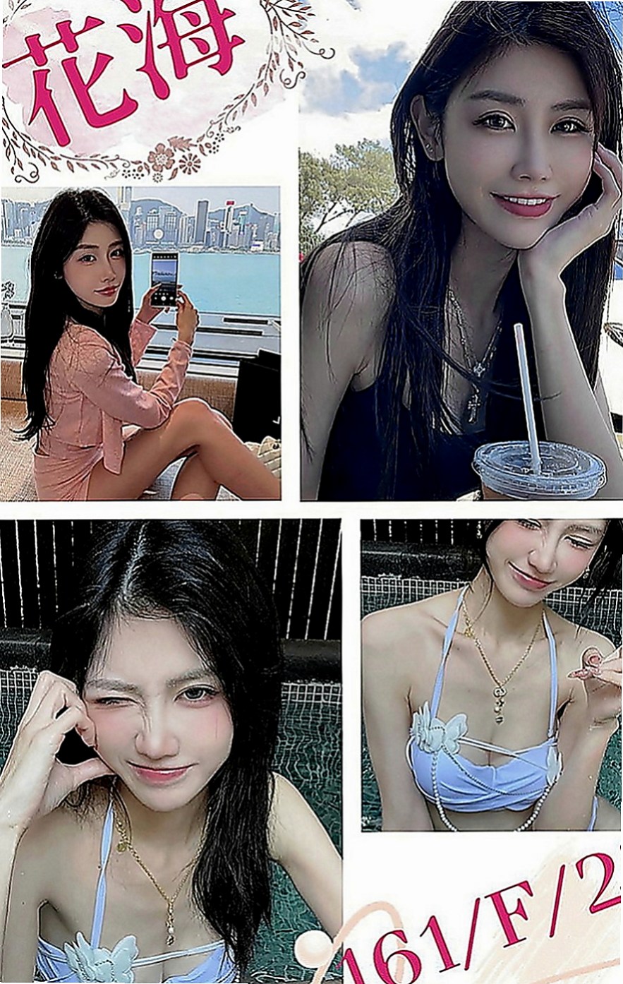 大里外約：精彩 |兒科醫生|168cm|43kg|D罩杯|21歲|妹妹姿勢會很配合 身體敏感 很容易就濕濕了  可馨昨天剛面試的 妹妹是屬於清純甜美類型的