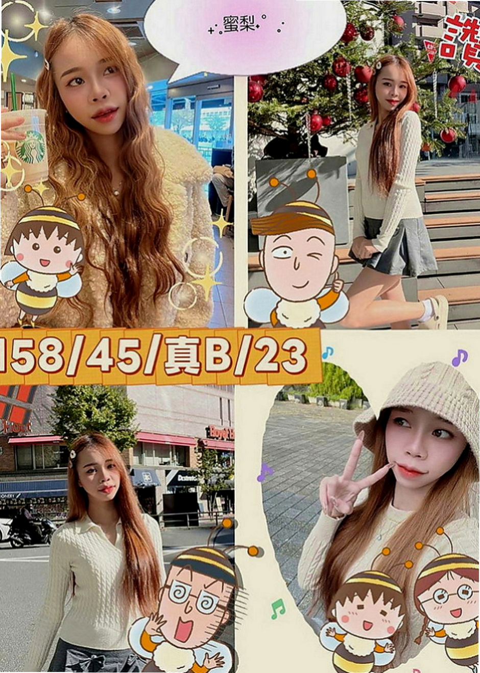 貢寮外送：小文 |新妹報班|168cm|44kg|E罩杯|24歲|電力百分百擁有白皙的皮膚與黃金比例的美腿   雪白皮膚，內在可有料了，純天然的喔