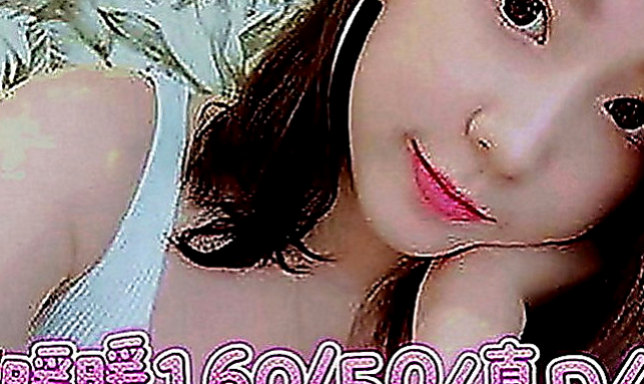高雄外約茶|小姐外出：西洋 |風騷小女人|166cm|42kg|D罩杯|23歲|健談熱情 服務態度好 配合度高  舌吻 共浴 舔奶頭 69 品鮑