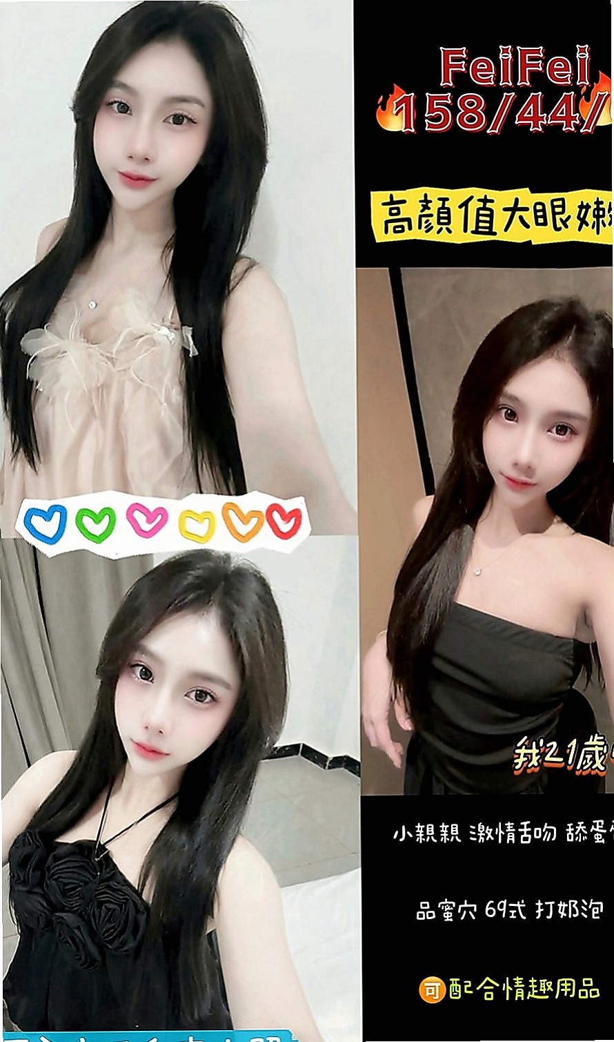 清水外約：愛琳 |車展showgirl|167cm|47kg|C罩杯|18歲|渾圓光滑小屁屁夾緊你的小寶貝 一起爽到巔峰  床上哥哥就知道妹妹文靜不靜了~叫的比誰都嗨