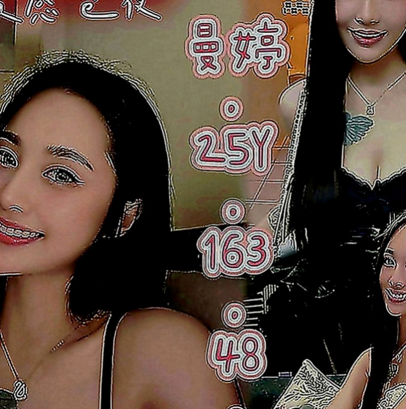 大園外約：艶麗 |鋼管系學生|169cm|42kg|E罩杯|19歲|陪她翻雲覆雨 趁老公出差時間下海尋愛 超贊技術讓你爽到爆~·  喜歡變裝 喜歡挑戰 喜歡挑逗