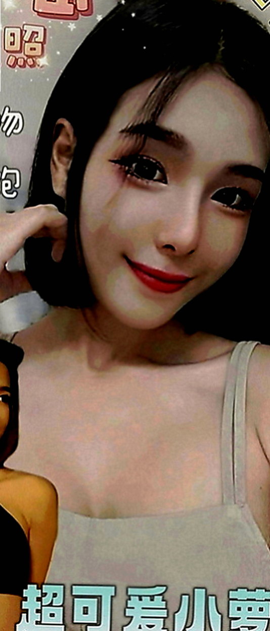 大肚小姐外送：小彤 |花店小妹|164cm|52kg|E罩杯|21歲|柔美的身段 饑渴寂寞 誘人翹臀 輕熟爆乳櫃姐兼職 身材豐腴性感
