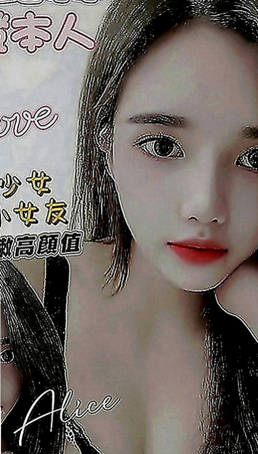 深坑外送茶坊：歡潔 |性感氣質教練|169cm|46kg|E罩杯|21歲|看起來像未成年不抽煙 無刺青