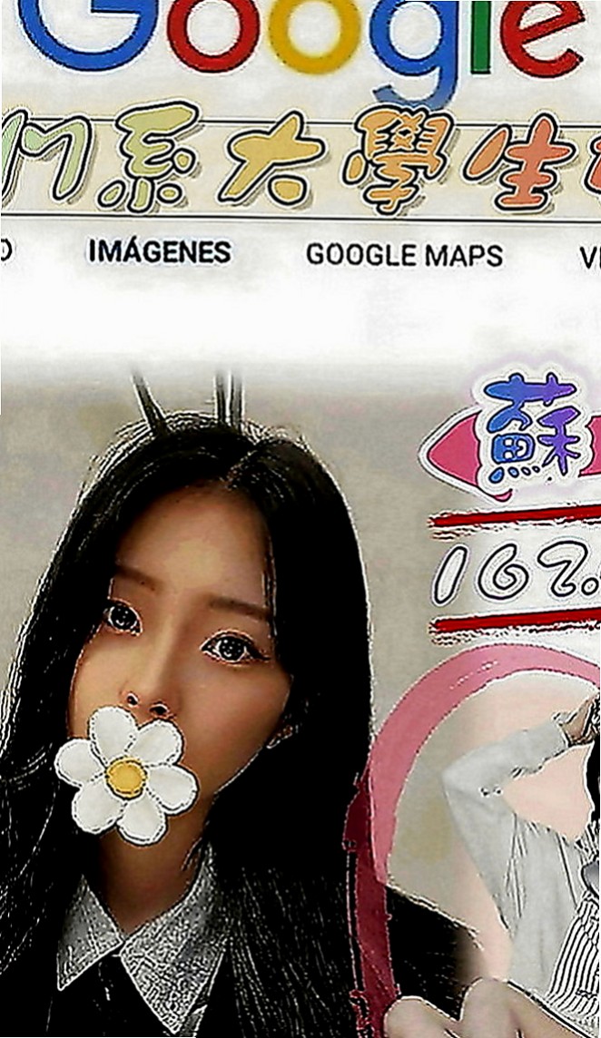 烏來小姐外出：昱瑛 |健身正妹|170cm|48kg|E罩杯|20歲|服務技術好 身材保養的很不錯   放蕩的性格 等著你來馴服喲~
