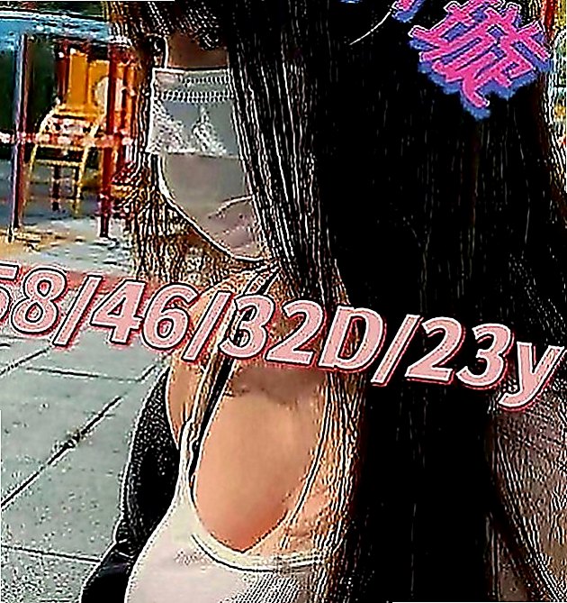 湖內找小姐：語蝶 |雜誌女郎|167cm|42kg|C罩杯|24歲|床上夠騷夠浪 喜歡哥哥舔她的小妹 輕輕挑逗就氾濫成災 小穴的淫水止不住
