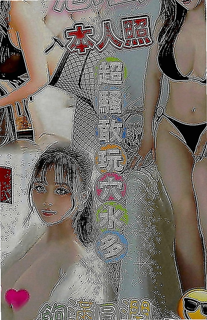 田寮外送茶：凱麗 |白嫩嫩學生妹|164cm|42kg|E罩杯|24歲|S型火辣誘人身材 白皙嫩滑肌膚 一雙白直大長腿  (100%)極致服務、熱情似火 滿滿的女友FU