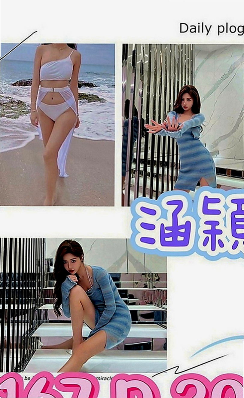 阿蓮品茶：宛白 |寂寞少婦|170cm|48kg|E罩杯|18歲|小弟弟進入就有點受不了 還有點害羞的感覺 會害羞的遮擋 害羞的笑 這種感覺很好 很有初戀的感覺