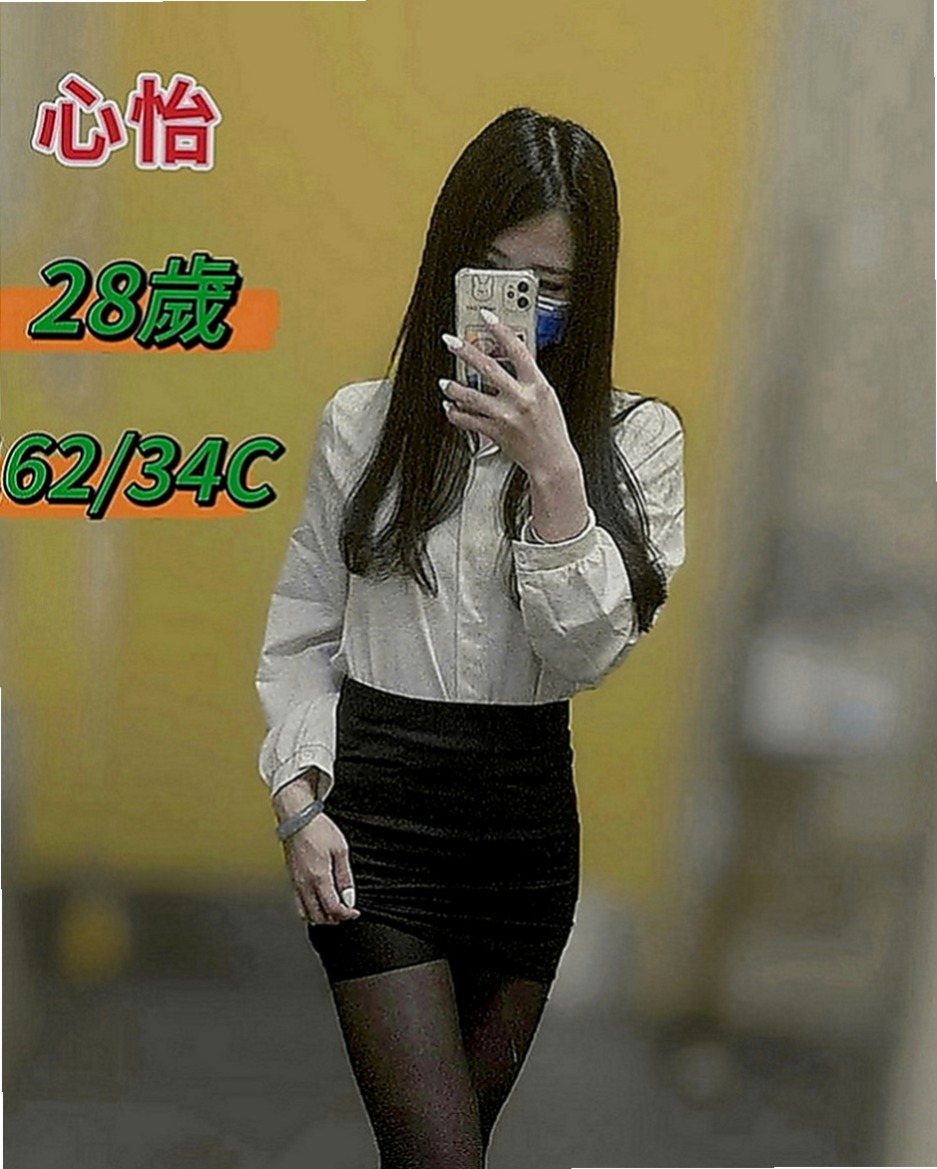 桃園外約按摩：子茹 |淫蕩家教老師|170cm|43kg|E罩杯|19歲|介紹：高挑性感正妹 皮膚白皙 身材火辣性感 很溫柔超有情人的感覺