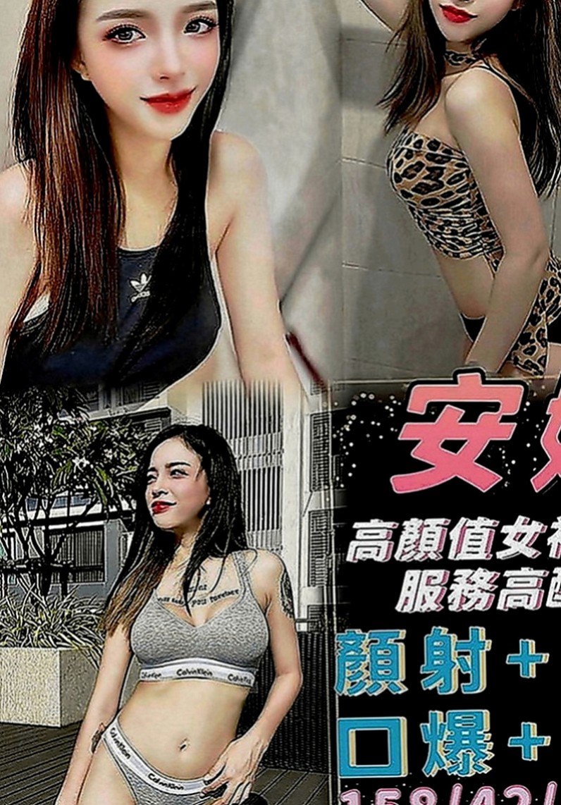 八里外叫：小貝 |漫畫小說家|163cm|42kg|C罩杯|21歲|服務主動夠刺激 是喜歡白皙大奶奶的首選 有喜歡的類型會想嘗試交往看看