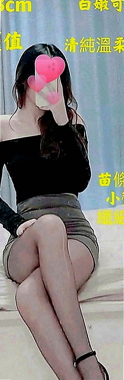 花蓮外約服務：斐斐 |電信公司客服|163cm|51kg|D罩杯|22歲|化在好看的妝容都是給看男人了的。那麼好的身材  不是自己欣賞要給男人欣賞蹂躪平常因為工作繁忙