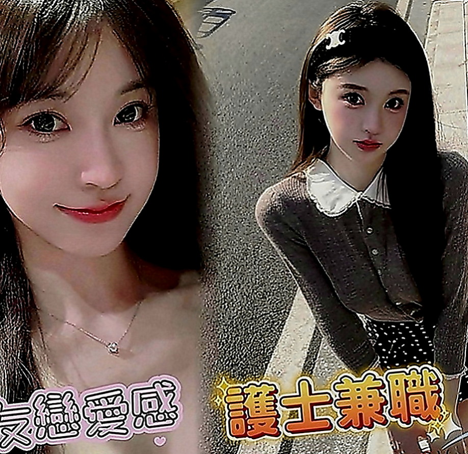 西港外叫小姐：雨愛 |氣質女人|167cm|51kg|D罩杯|22歲|互動好的話會偷偷給無套喔 XD  小穴很緊沒用過幾次 很敏感水很多