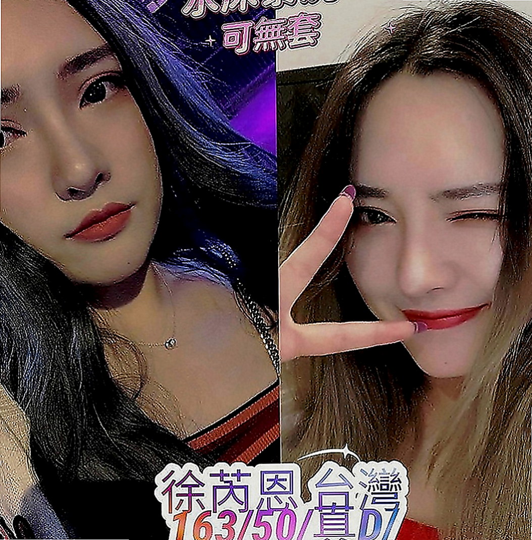 澎湖八大娛樂網：條件 |寂寞學妹|170cm|55kg|C罩杯|19歲|#餵奶哺乳變的超豐滿堅挺...服務尺度無下限，波大膚白淫水多