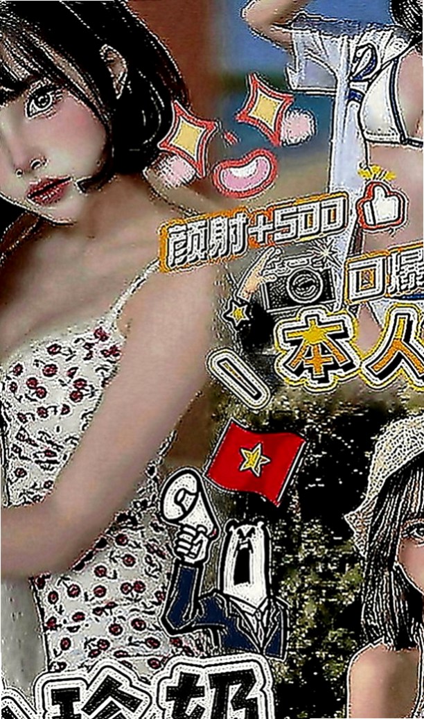 學甲找援：配琪 |實習護士|163cm|45kg|C罩杯|22歲|櫻桃小嘴很會吹 奶泡技術超讚 嬌喘聲很淫  可舔奶頭 舔穴穴哦 互動好會願意多陪時間