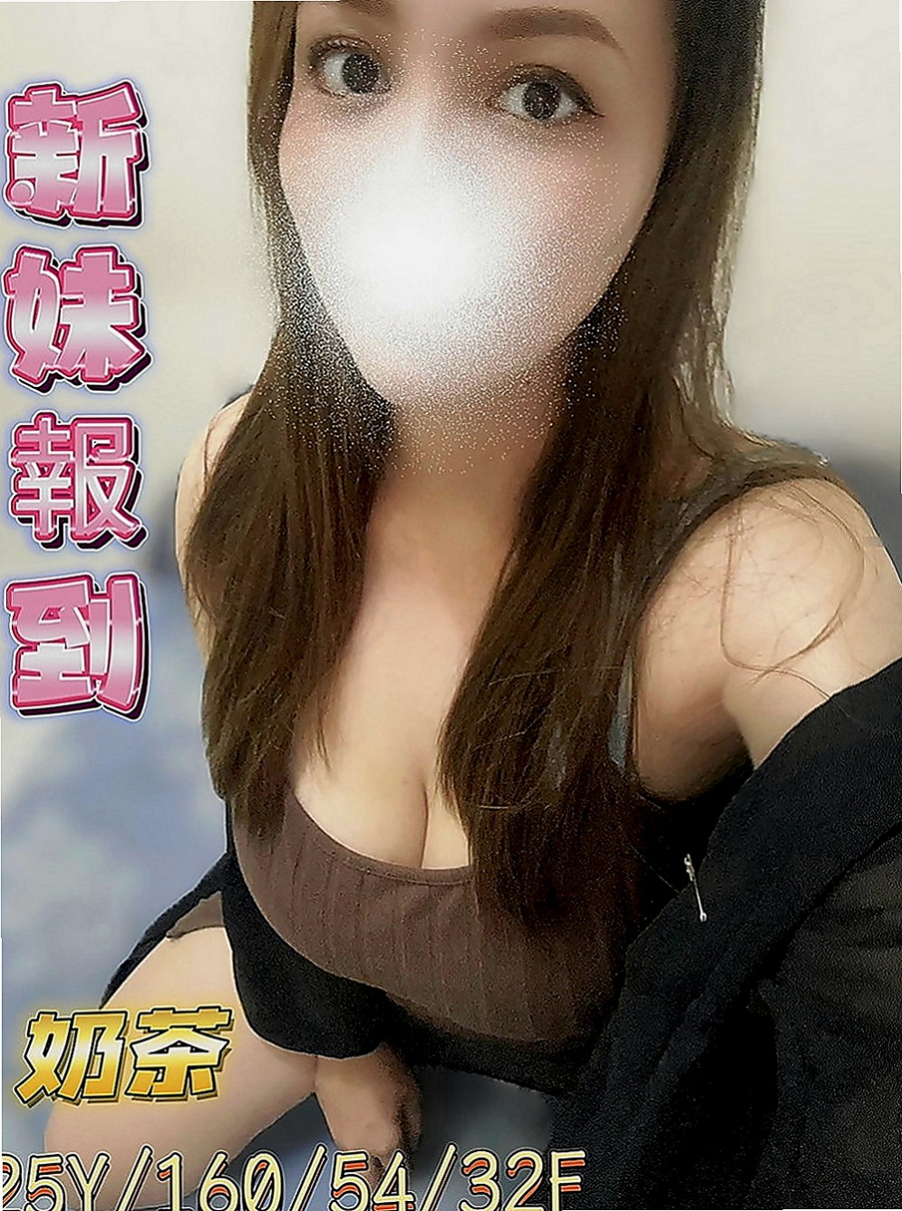 左營全套服務：明哲 |新婚人妻|170cm|55kg|C罩杯|19歲|身材保養的很好，很有柔韌性，小腿很有力~身材很火爆，很性感微肉 恨不得馬上吃上一口