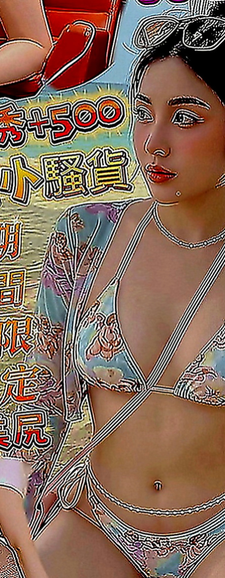 高雄定點茶|外送茶莊：晓夏 |姐妹花|170cm|45kg|C罩杯|22歲|服務熱情 69 親親 對客人很用心  白泡泡幼綿綿的乳球 散發濃濃奶香味