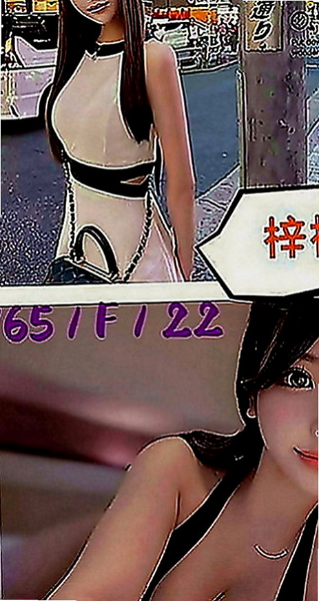 嘉義定點茶|找茶：喬娜 |性感氣質教練|170cm|54kg|C罩杯|21歲|一般很少做愛的女生下面都很緊喔 出來的時候會縮陰功夾的你緊到不要不要的