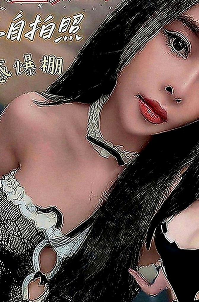 鹽埕八大娛樂網：茹雪 |性感瑜伽|165cm|44kg|E罩杯|19歲|很水哦 性欲很強 爽到高潮的 咪著眼睛喊疼