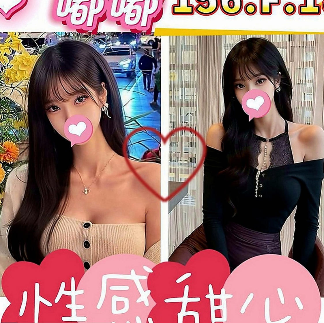 松山好茶外送：雅芬 |學生妹兼職|168cm|51kg|E罩杯|20歲|蜜穴緊嫩蜜汁多.只交過一個男朋友而已～
