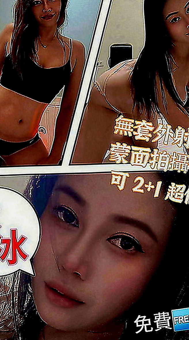 北門全套服務：喬米 |可愛型學生妹|165cm|47kg|E罩杯|18歲|很想體驗一下裡面的情節 身材腰細奶大黃金比例
