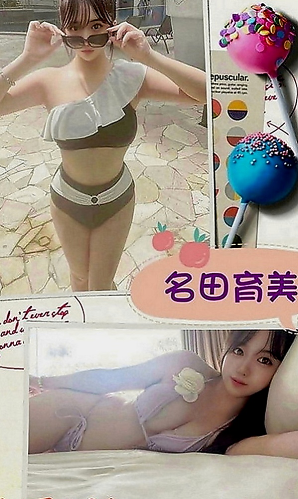 歸仁好茶外送：流星 |學生麻豆初兼職|167cm|54kg|E罩杯|21歲|保證讓你留連忘返 愛不釋手***  妹妹愛愛經驗還不足 想被更加調教哦