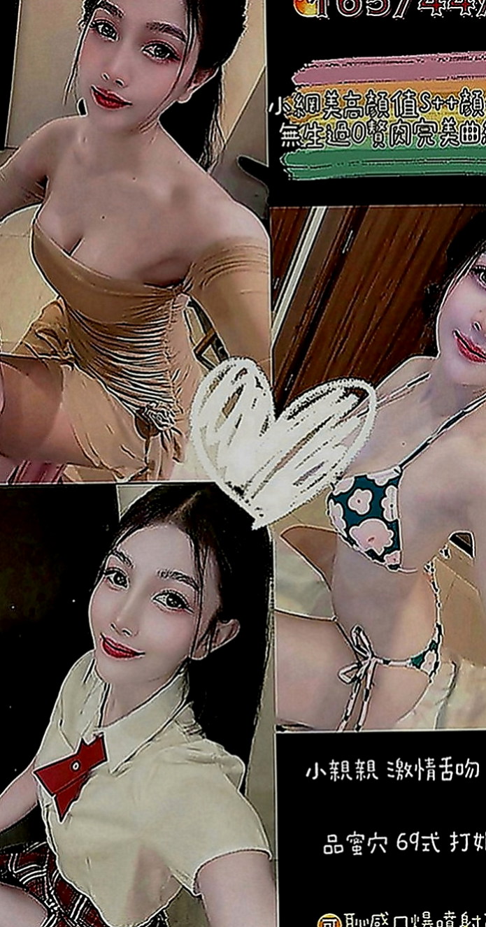 新竹定點茶|外約服務：萌萌 |長榮空姐來襲|163cm|52kg|E罩杯|19歲|有時候客人約一節會給兩次服務 口爆 顏射都有配合