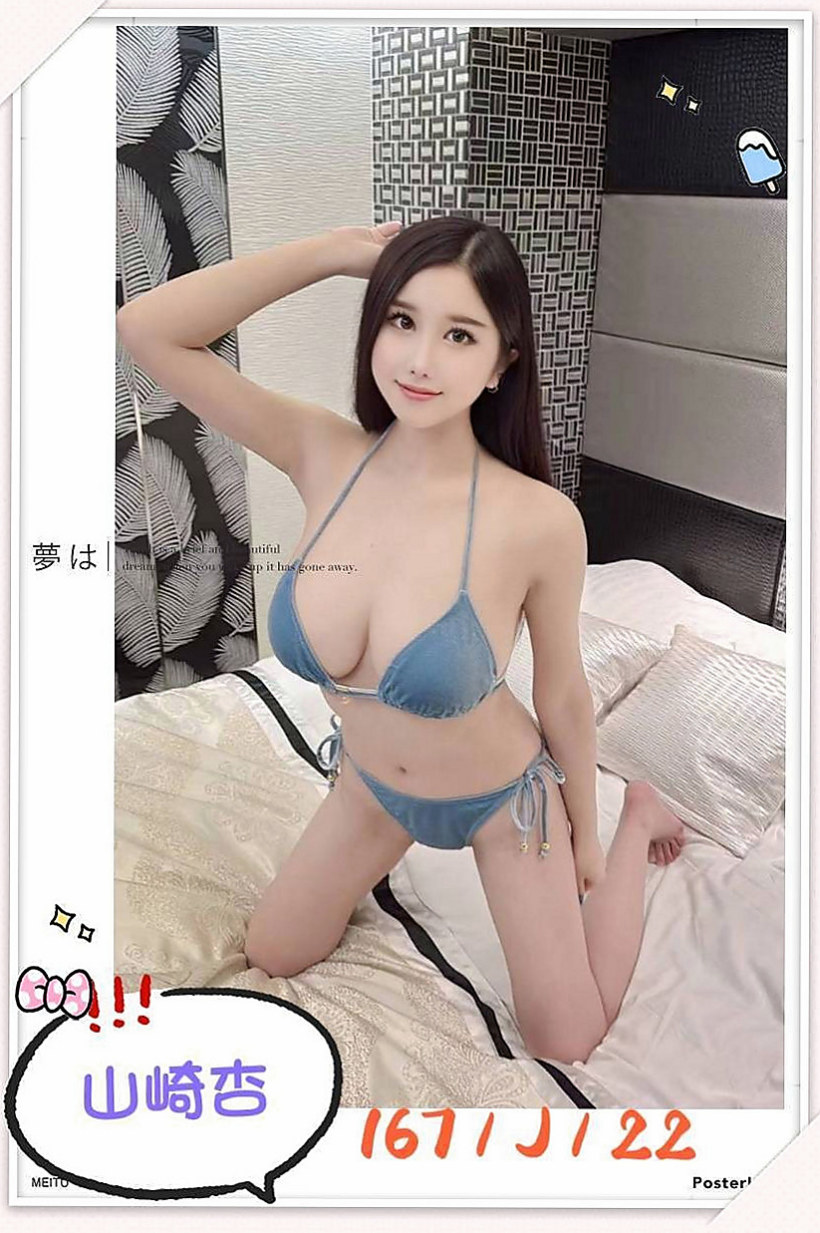 美濃小姐外送：可珍 |奶茶妹妹私兼|165cm|44kg|D罩杯|19歲|比林志玲還性感 聲音還嗲 愛笑 服務熱情 嘻嘻 比我有氣質 哈哈  她的身材條件都很不錯的