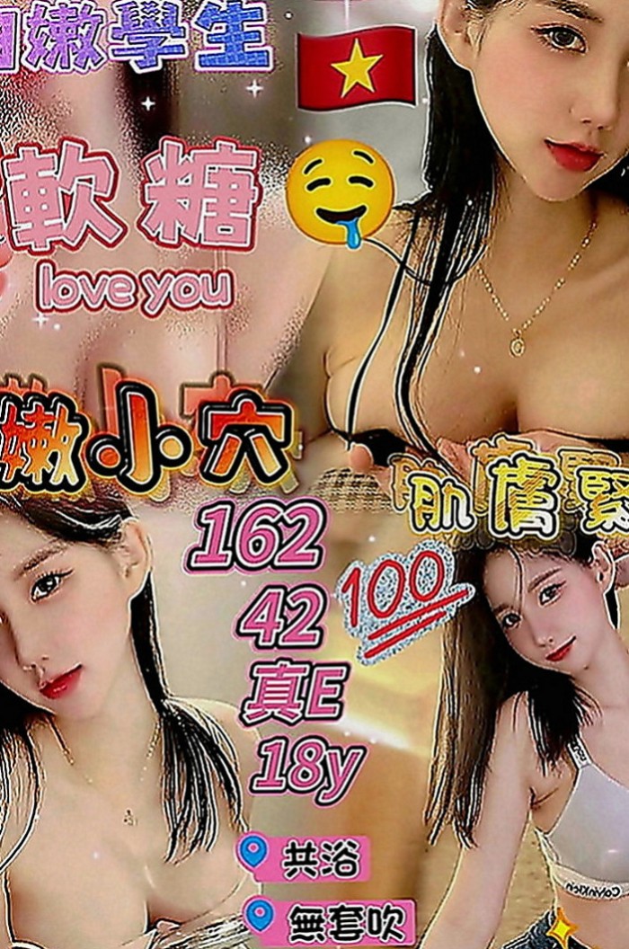 梧棲找女人：淩之 |淫欲女王|168cm|43kg|C罩杯|19歲|陪她翻雲覆雨 趁老公出差時間下海尋愛 超贊技術讓你爽到爆~·  喜歡變裝 喜歡挑戰 喜歡挑逗