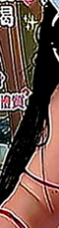 七股找茶：可可 |廣告策劃|167cm|54kg|E罩杯|19歲|體力很好 想玩什麼都可榨乾你 身材好 床上小妖精*激情放縱