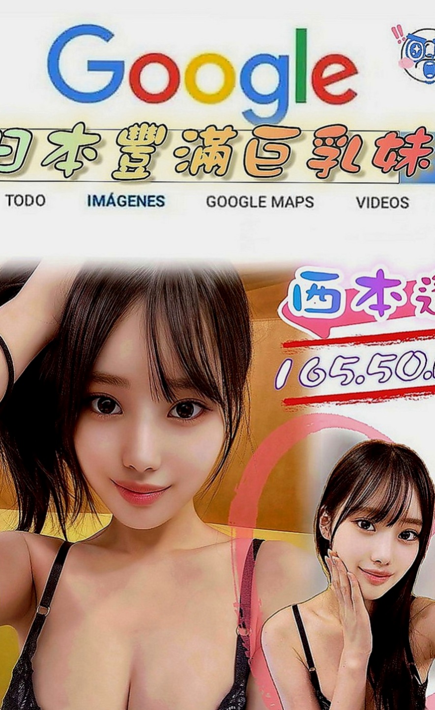 桃園找妹妹：琪涵 |新進空姐|164cm|48kg|E罩杯|18歲|耐幹 結束還會主動挑逗繼續要  趁老公出差 偷偷出來兼職的喔