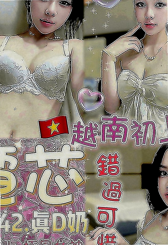 豐原品茶：心情 |瑜伽老師兼職|168cm|54kg|C罩杯|21歲|因為妹妹說把哥哥弄的太爽 會扶墻出門喔 嘻嘻  性感 妖豔小妖姬 敏感的第三點 只要你的進入