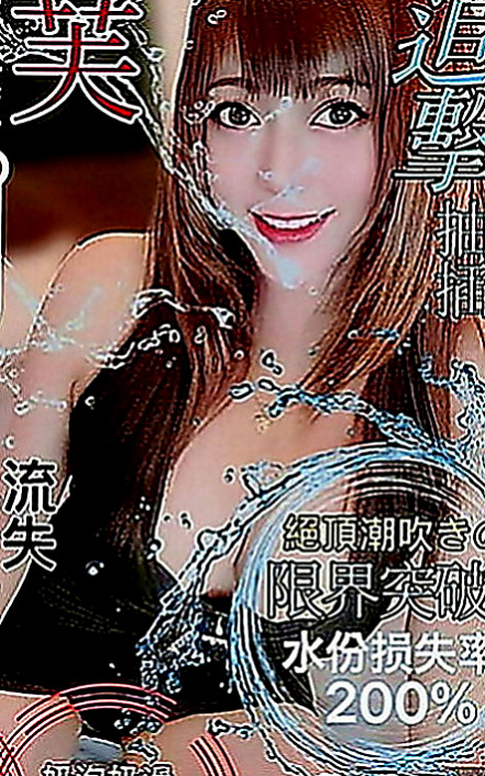 基隆定點茶|外約服務：宥佳 |甜美學生妹|167cm|54kg|C罩杯|20歲|乳頭小穴都是粉粉色系的 很新鮮很可口  為的就是能誘惑你直衝而上止止癢...