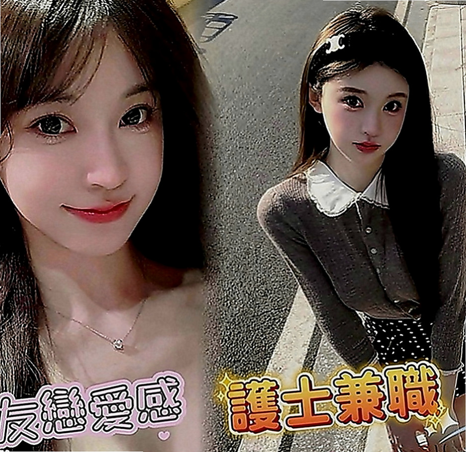 西港外叫小姐：雨愛 |氣質女人|167cm|51kg|D罩杯|22歲|互動好的話會偷偷給無套喔 XD  小穴很緊沒用過幾次 很敏感水很多